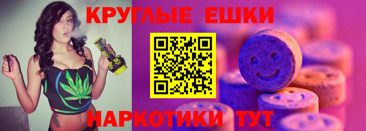 ЭКСТАЗИ Дубай Сергиев Посад