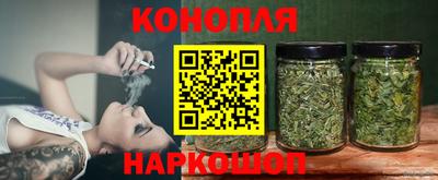 герыч Новодвинск