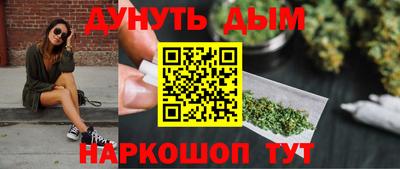 герыч Новодвинск