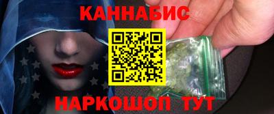 тгк Новокубанск