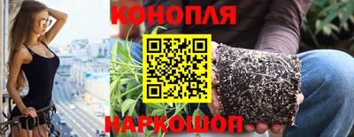 тгк Новокубанск