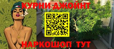 герыч Новодвинск