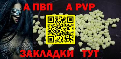 хмурый Каменск-Шахтинский