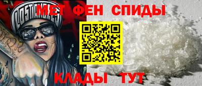 тгк Новокубанск