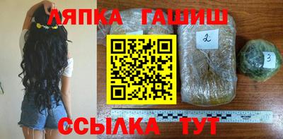 герыч Новодвинск