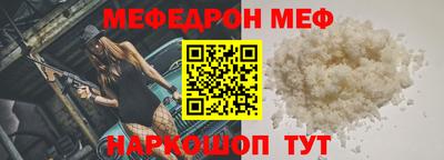 тгк Новокубанск
